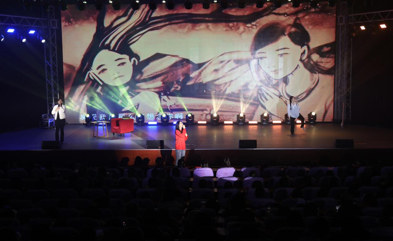 歌伴舞《是妈妈是女儿》 歌伴舞《是妈妈是女儿》